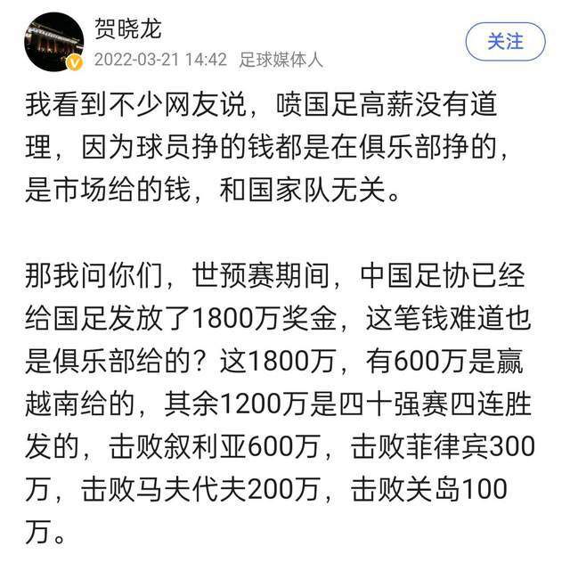 于是她赶紧接过电话，走到无人角落接通，开口便激动的问：叶辰君，你不是在美国吗？怎么会给我打电话？叶辰微微一笑，开口道：菜菜子，我有件十分重要的事情要跟你说
